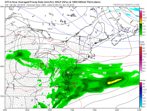gfs60 Severe Weather Threat Ends
