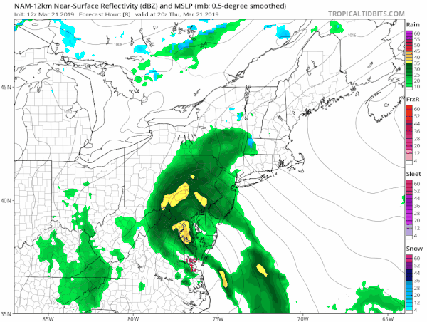 Deepening Low Moves Northward Strong Winds Begin Friday