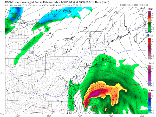 Coastal Storm Makes It Close For Coast Dry Inland No Issues